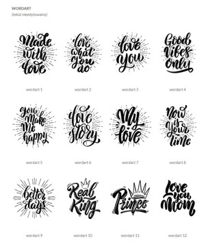 Индивидуальная гравировка