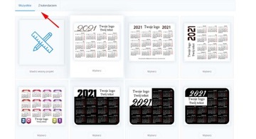 Коврик для мыши КАЛЕНДАРЬ ВАШ ЛОГОТИП МАСТЕР