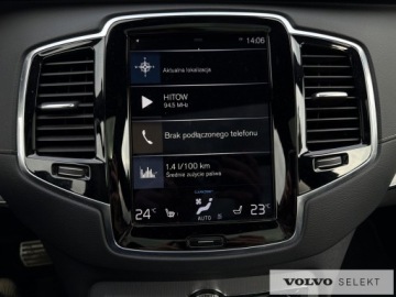 Volvo XC90 II SUV Plug-In 2.0 T8 Twin Engine Plug-in Hybrid 391KM 2021 Volvo XC 90 XC90 T8 AWD Plug-In Hybrid R-Design 7o, zdjęcie 16