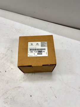 DRŽÁKY ROLETA KUFRU PRAVÉ OE 96 730 570 PR