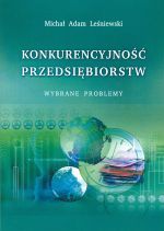 КОНКУРЕНТОСПОСОБНОСТЬ ПРЕДПРИЯТИЙ ОТДЕЛЬНЫЕ ПРОБЛЕМЫ