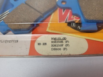 ТОРМОЗНЫЕ КОЛОДКИ SUZUKI DR600 VD329