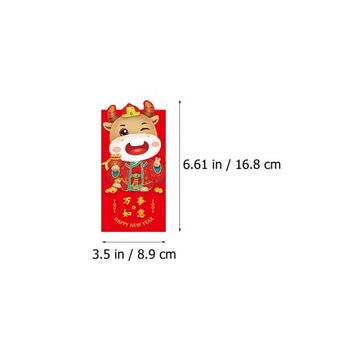 12 шт. ДЕНЕЖНЫЙ ПАКЕТ 2021 В ПОДАРОК