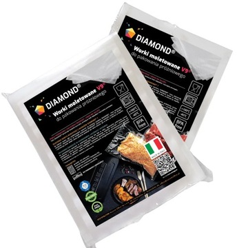 Пакеты для пищевых продуктов с вакуумной накаткой 25х40 см.