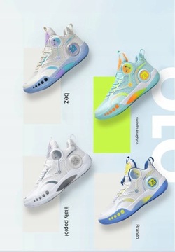 НЕСКОЛЬЗЯЩИЕ И ЗАЩИТНЫЕ БАСКЕТБОЛЬНЫЕ КРОССОВКИ