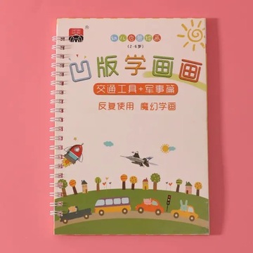 Reusable Montessori Copybook Hand-Painted Magic Toddler Calligraphy