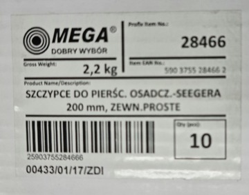 Щипцы для колец SEEGER 200 мм MEGA