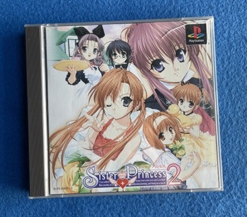 Сестра принцесса 2 NTSC-J