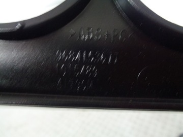 CITROEN DS3 PANEL RÁMEČEK TUNELU STŘEDNÍHO