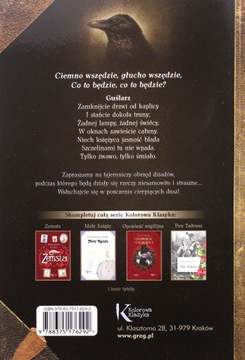 Канун предков, часть II