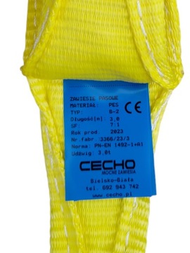 СТРОПЫ РЕМЕННЫЕ 3Т 2,0М С ПЕТЛЯМИ ТИПА Б-2