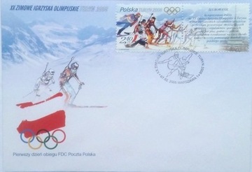Конверт FDC с маркой Зимних игр в Турине 2006 г.