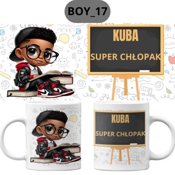 ДЕНЬ МАЛЬЧИКА В ШКОЛУ ДЕТСКИЙ САД дизайн имени КРУЖКА ПОДАРОК