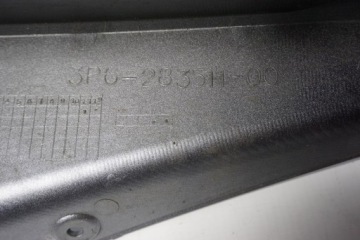 Yamaha FJR 1300 2006-08 правый череп