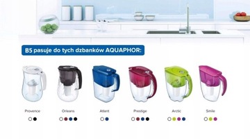 Фильтр-патрон Аквафор Б100-5 В5 3 шт.