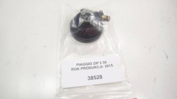 Piaggio Zip 2 50 Винтовой контрпривод