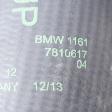 7810617 LEVÝ PŘÍVOD INTERCOOLER BMW 4 COUPE F32 F82