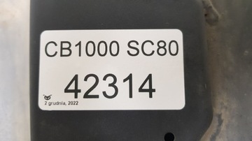 ВЫПУСКНОЙ ПАТРУБОК HONDA CB 1000R SC80