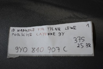 IDEALNI PODBĚH ZADNÍ LEVÉ PORSCHE CAYENNE 9Y 1