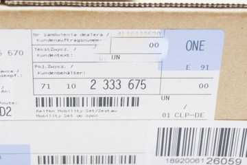 BMW E36 E39 E38 Z3 17111723580 TŘMEN MONTÁŽ NÁDRŽE VYROVN