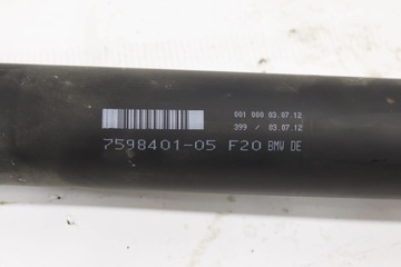 BMW 1 F20 HŘÍDEL HNACÍ 7598401