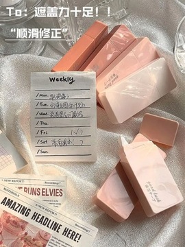 6/12/24 шт., милая оранжевая корректирующая лента с градиентом, белая корректирующая лента