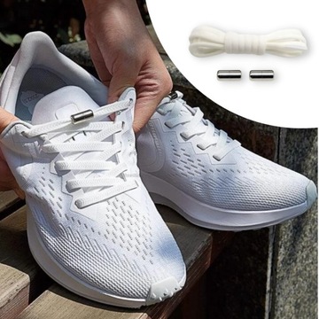 Шнурки БЕЛЫЕ шнурки без завязок.