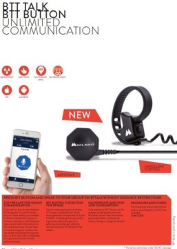 Беспроводная кнопка БТТ