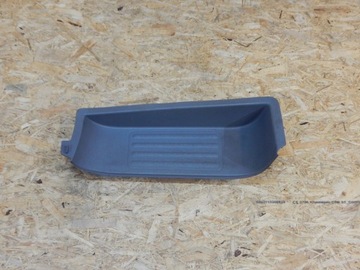VW T5 stopień próg prawy przód 7H0863736C