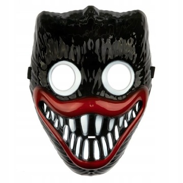 Маска на Хэллоуин черная 22х17см