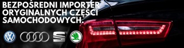 АМОРТИЗАТОР AIRMATIC MERCEDES W212 A2123200813 W2123200913 СИЛЬЧИК