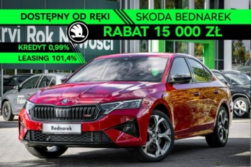 Skoda Octavia IV 2026 Škoda Octavia Skoda Octavia Octavia RS 2.0 TSI