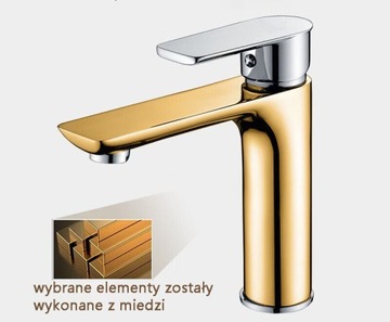 Черный санос