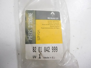 КРЫШКА БАГАЖНИКА SCENIC III 8201042999
