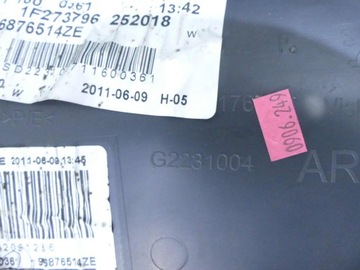 ОБИВКА ЗАДНЕЙ СТОРОНЫ ЛЕВАЯ PEUGEOT 508 10-18 СЕДАН