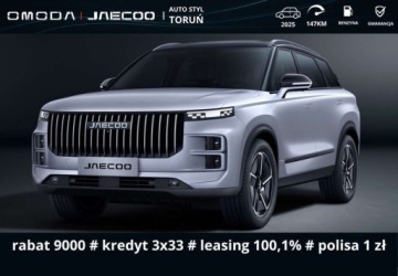 Jaecoo 7 1.6T 147KM 2025 Jaecoo 7 Jaecoo 7 1.6 Benzyna 147KM