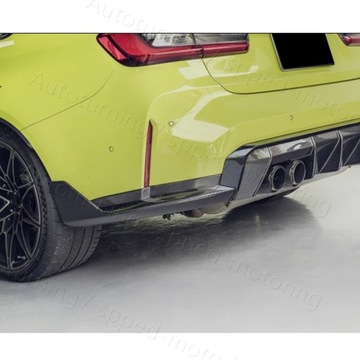 Ребра диффузора DRY CARBON BMW G80 M3 2021 UP