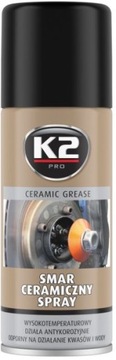 K2 Ceramic Grease 400 мл для систем ABS/ASR/ESP