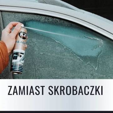 K2 АЛЯСКА СПРЕЙ 300мл РАЗМОРАЖИВАНИЕ ОКОН -70C