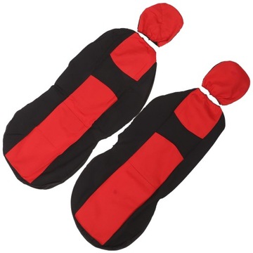 2 шт. Чехлы АВТОМОБИЛЬНЫХ СИДЕНИЙ, ПРОТИВОСКОЛЬЖЕНИЕ, ЗАЩИТА АВТОМОБИЛЬНЫХ СИДЕНИЙ, УНИВЕРСАЛЬНАЯ ПОДСТРОЙКА К ИНТЕРЬЕРУ C