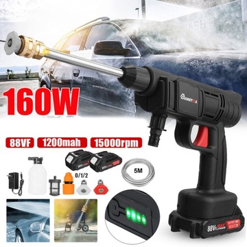 АККУМУЛЯТОРНАЯ ПОРТАТИВНАЯ МАШИНА ПОД ДАВЛЕНИЕМ 1500 Вт + 2 АККУМУЛЯТОРА 88VF