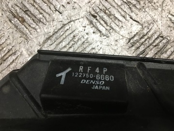 PREMACY 2.0 DITD VENTILÁTOR CHLADIČŮ 122750-6660