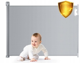 Ворота безопасности Нукидо, серые