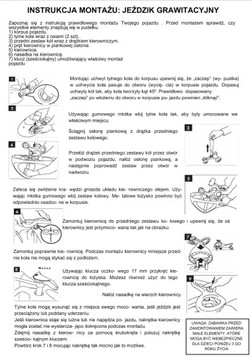 Гравитационные колеса TWISTER RoyaliTo Children's Day со светодиодной подсветкой БЕСПЛАТНЫЙ РЕМЕНЬ