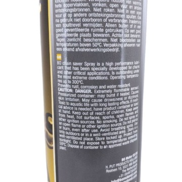 СМАЗКА ДЛЯ ЦЕПИ АЭРОЗОЛЬ CROSS ENDURO QUAD 0,5л