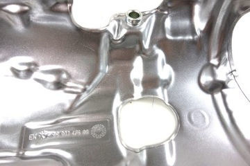 1723EY/PSA ТЕПЛОВОЙ ЭКРАН ВЫХЛОПА CITROEN PEUGEOT