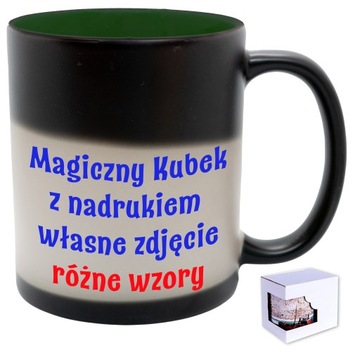 Magiczny KUBEK z nadrukiem ze zdjęciem kartonik