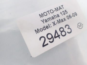 Суппорт передний тормозной Yamaha X-max 125 06-09