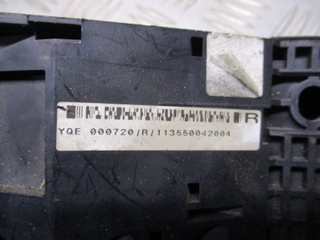 SKŘÍŇKA POJISTEK ROVER 25 YQE000720