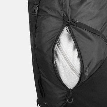 Походный рюкзак Quechua MH100 35 лет.